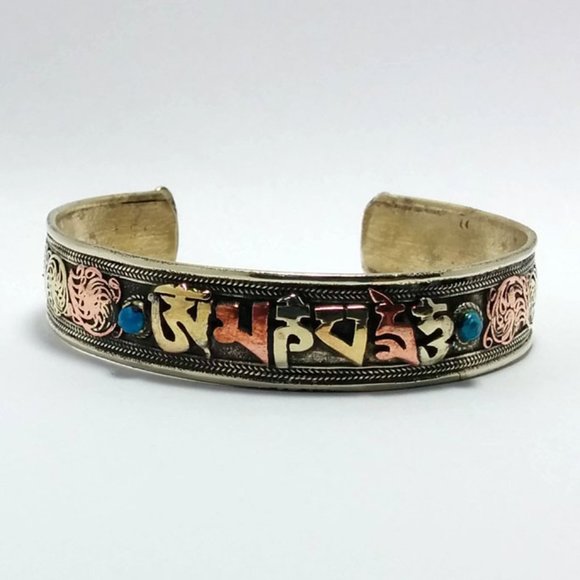 Handmade Brass Copper OM Mantra Bracelet - Picture 4 of 4